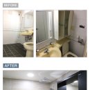 포도마을 삼보아파트 이미지