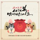 자이세탁소 이미지