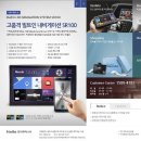 만도플라자 이미지