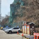 매표소 앞 화장실 이미지