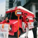 진텔레콤 앞 이미지