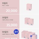 엔와이파트너스 이미지