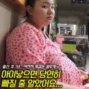 당당효소 이미지