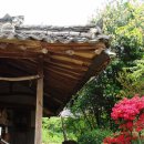 조경연 생가 이미지