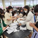 충주성남초등학교 이미지