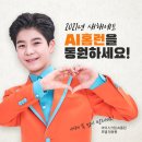 별별아이스크림 - 계양구 양지로 134 | 별별아이스크림