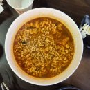 더치나인 앞 횡단보도 | 합정 한강뷰 삼겹살 맛집, 잠두봉더나인 벌써 3번째 방문!🍖🌅