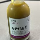 생강 싫어하는 사람도 마신다?! 아침 공복 진저샷으로 시작한 짐버 릴리 후기