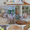 석정웰파크요양병원 이미지