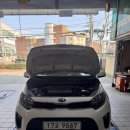 보쉬카 무거점 이미지