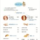 타코타코부평 이미지