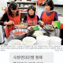 모이자1호점 이미지