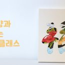 사평대로 120 이미지