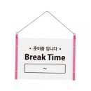 싸인아트 - 포항시 남구 상공로134번길 41 | 싸인아트