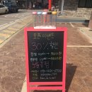 에이치블랑(H.BLANC) 이미지