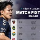 수원-0426 이미지