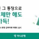 원약품 주식회사 이미지