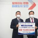 (주)대림제지 중부뉴스