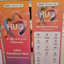 2020-360 | [인도네시아] 2026 HUG Korea 360공연 직관후기_샤이니 민호,하이라이트 출격