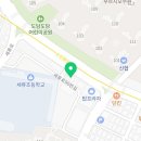 서울바담치과의원 네이버블로그