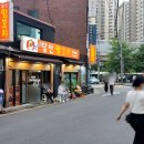 준이네양꼬치 이미지