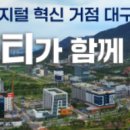 (주)디지엔터테인먼트 이미지