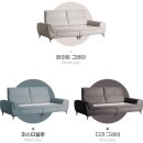 라온3 | 3인용소파 라온 샤인스톤 설치후기_송파 장수돌침대 매장 중곡할인점