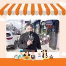 적성멀티랜드 이미지