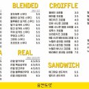 유캔두잇청주 이미지