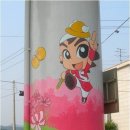 장성수퍼 이미지