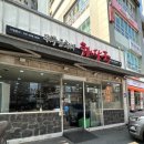 현대성우2단지 정문 네이버블로그