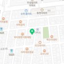 거안3길 이미지