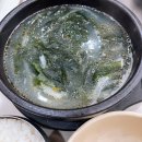 웰미가 순천법조타운점 | 순천 웰미가 │조례호수공원 점심 국밥맛집 (키조개미역국, 남부시장식 콩나물국밥)