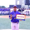 배명중학교 이미지