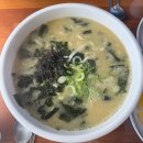 제주 담빈하우스 이미지