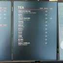프롬하츠커피앤베이커리성동