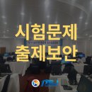 피에스제이 이미지