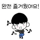 아폴로헬스케어의원 네이버블로그