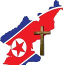 북한은 ‘개혁개방’도 ‘붕괴’도 하지 않은 북한일 것이다. 이미지