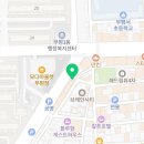 아지숲 이미지