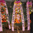 강진북초등학교 이미지