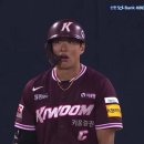 종로-신교-종로-신-214 | 단지 사랑 그게 날 이끌었소