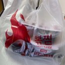 볶찜 하남 덕풍점 이미지