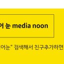 윤형농장 이미지