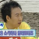 퐁드포레 이미지