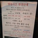 테크노공원로 | 대구 현풍 테크노폴리스 놀거리, 편하게 즐긴 실내 스포츠 테크노락 볼링장 후기