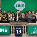 라인 MBN