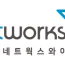 와이네트웍스 이미지