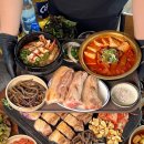 명품브라더스 네이버블로그