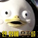 둔포막창순대본점 이미지